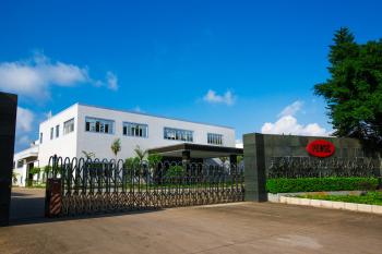 Pacific Electric Wire & Cable (Shenzhen) Co., Ltd.