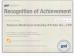 Xiamen Sinderson Industry & Trade Co., Ltd. Certifications
