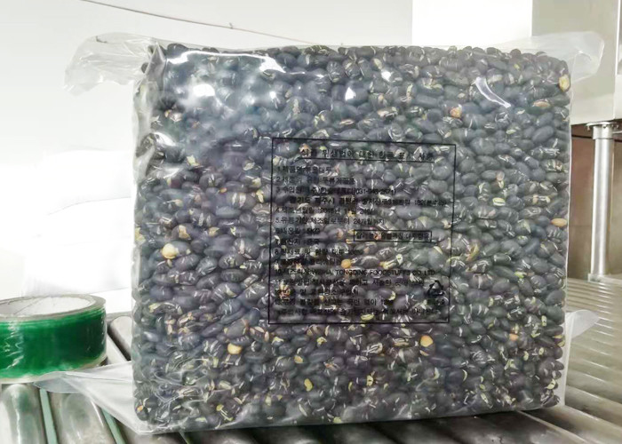 Green Kernel Organic Roasted Black Beans Original Flavor Crispy Texture