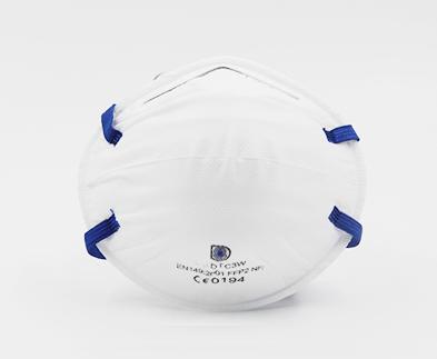 Contour Fit FFP2 Dust Mask Respirator Contour Design Sealless Leakage Reduces Fogging