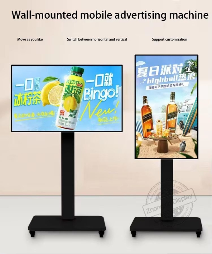 Floor-Standing Digital Signage Video Vertical TV 43/50Inch Movable High-Brightness Support FHD 4K LCD Advertising Screen Kiosk
