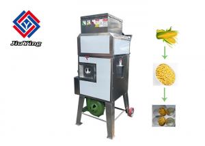 Buy cheap Professional Commercial Fresh Sweet Corn Thresher Machine for Frozen Food Industry product