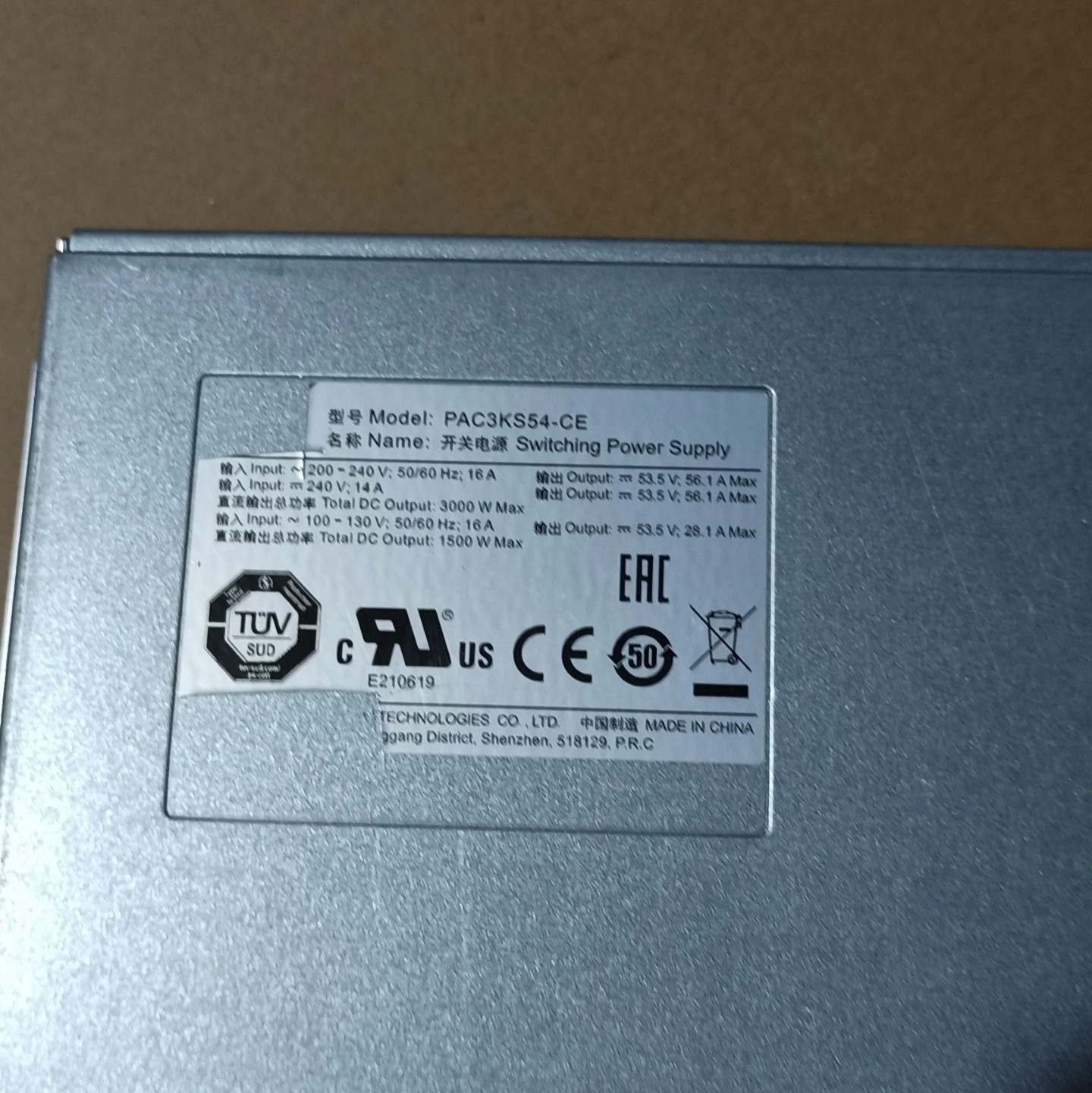 HUAWEI PAC3KS54-CE Switching Power Supply AC Power Module