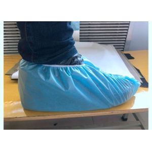 China Anti Slip Non Woven Disposable Foot Covers on sale