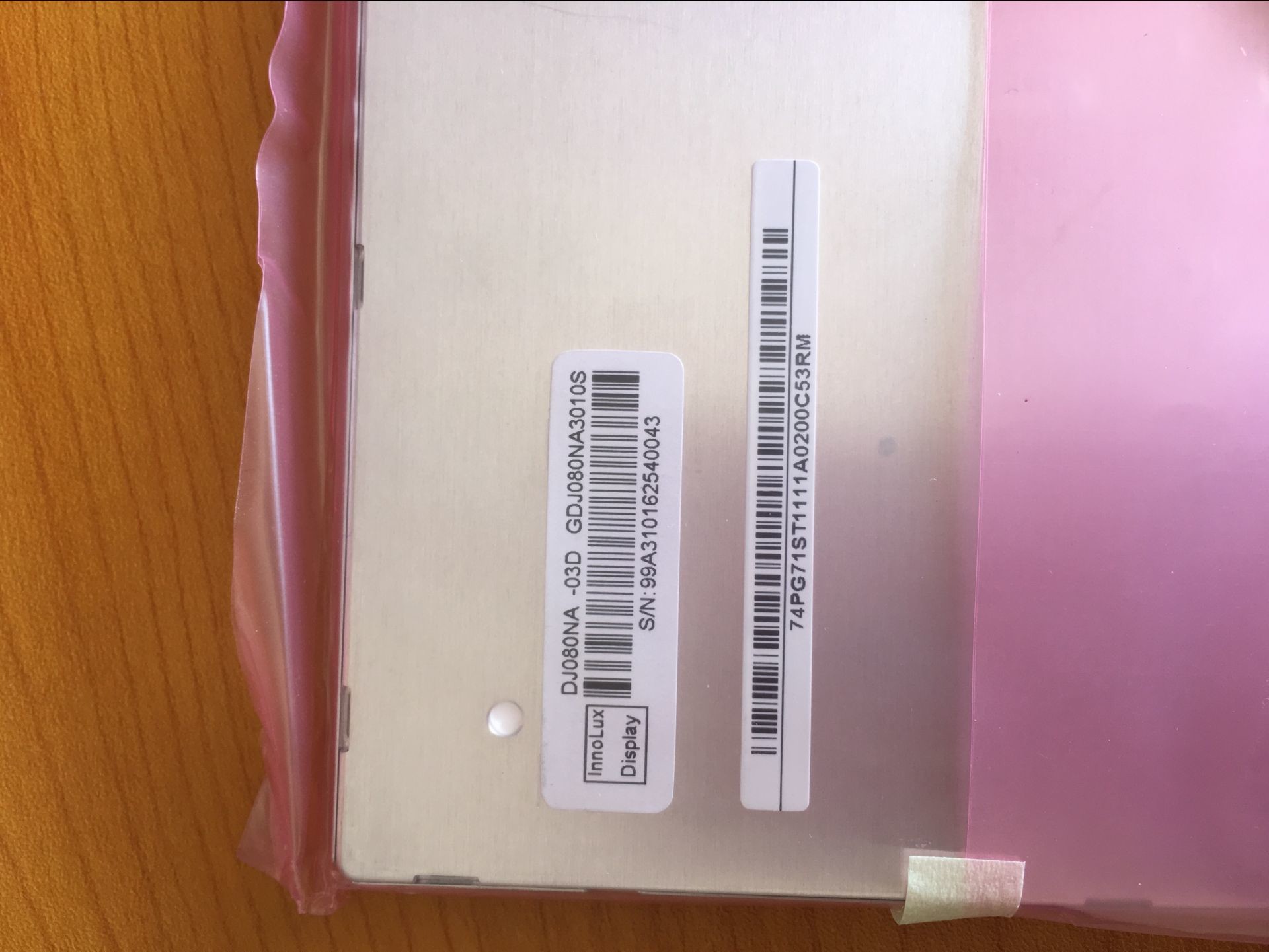 DJ080NA-03D Innolux 8.0" 800(RGB)×480 600 cd/m² INDUSTRIAL LCD DISPLAY