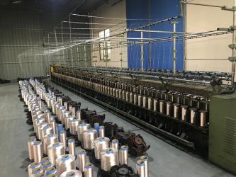 EPM (Wuxi) New Materials Co., Ltd.