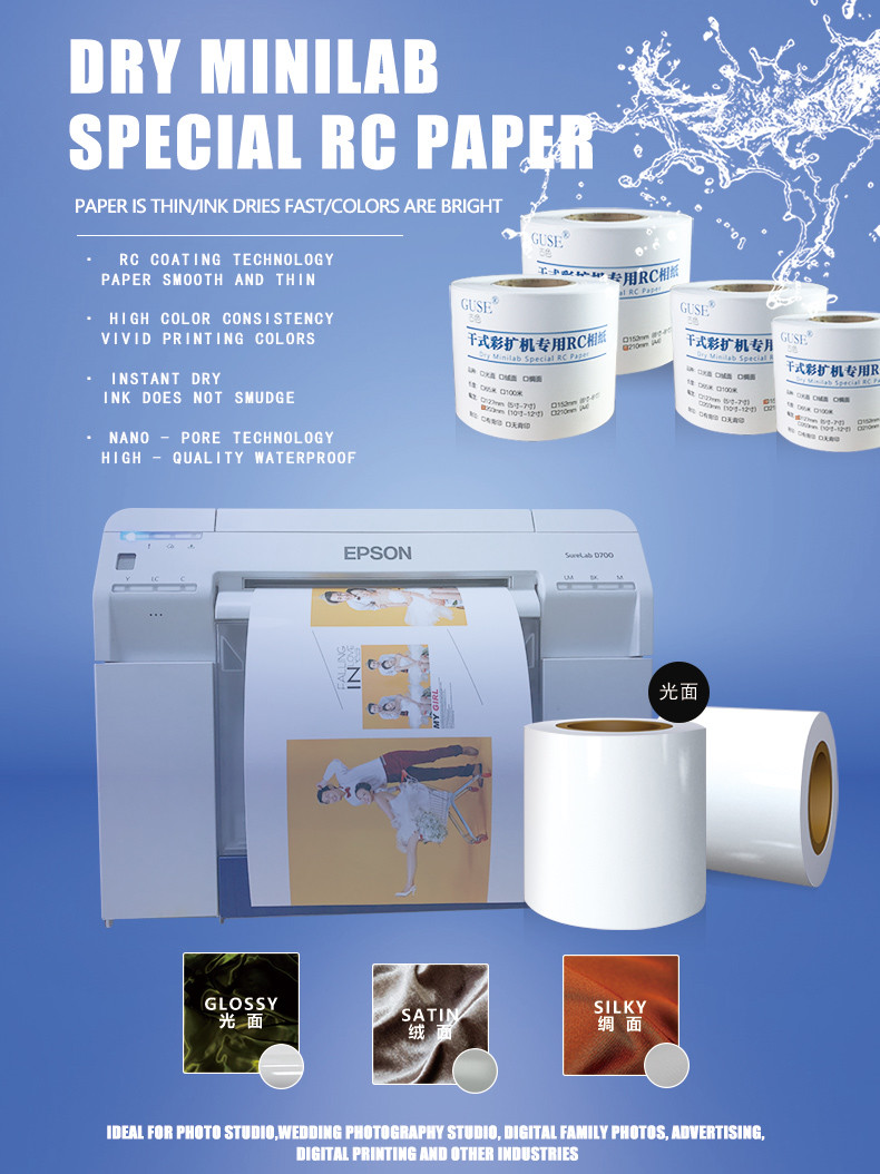 A4 Glossy Minilab Photo Paper 240gsm Resin Coating for Wedding photography
