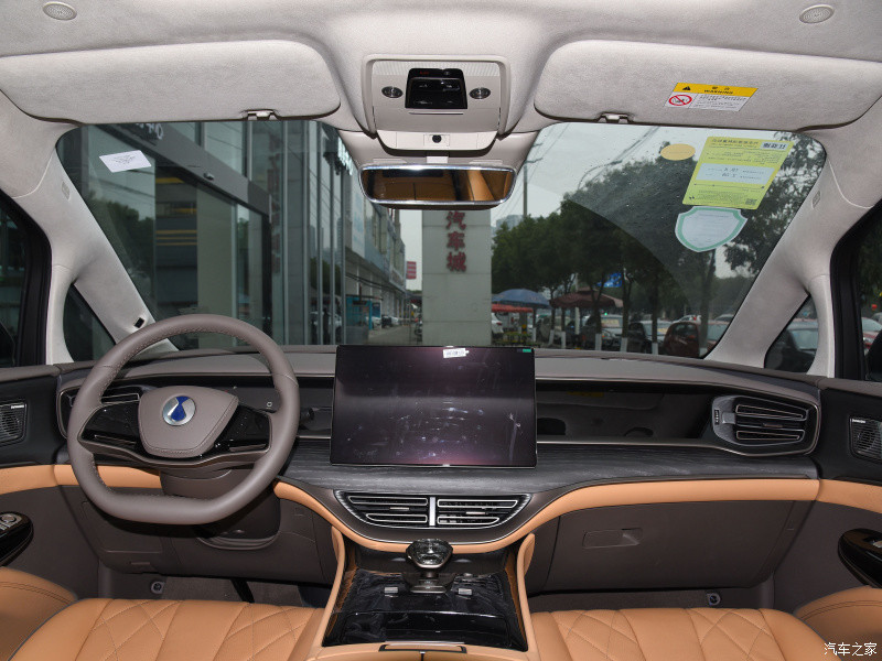 Top EV Cars Denza D9 2022 EV600 Four Wheel Drive Flagship Version Medium Large MPV