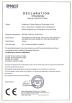 Guangdong Shanan Technology Co.,LTD. Certifications
