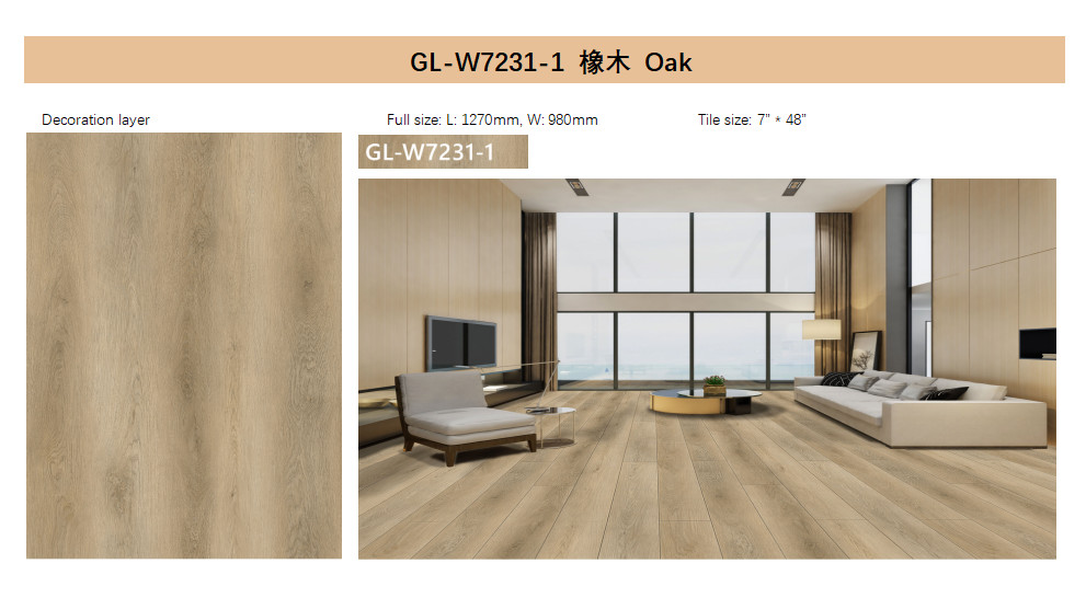 Grain Stone Rigid SPC Vinyl Floor Anti Slip Bright Brown Grey Jump Color Oak GKBM Greenpy GL-W7231-1