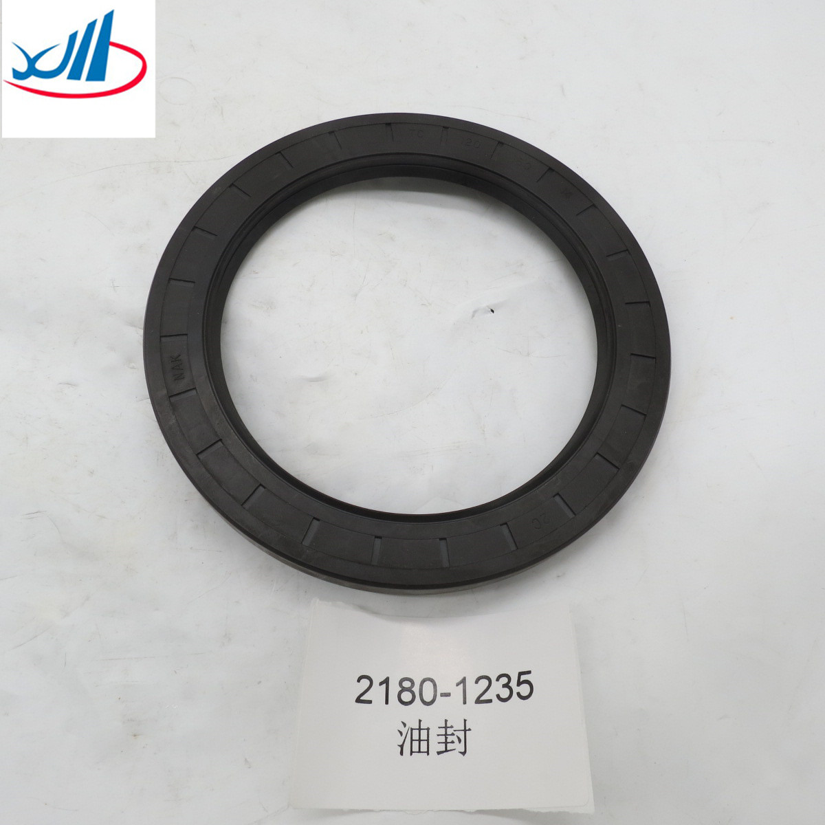 High quality oil seal 2180-1235 16*16*1.5 cm 0.2 kg