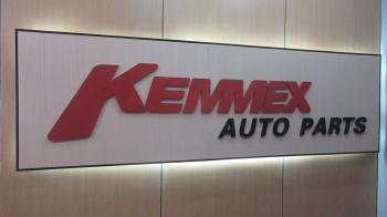 Xian Pioneer Automotive Industries Co., Ltd.