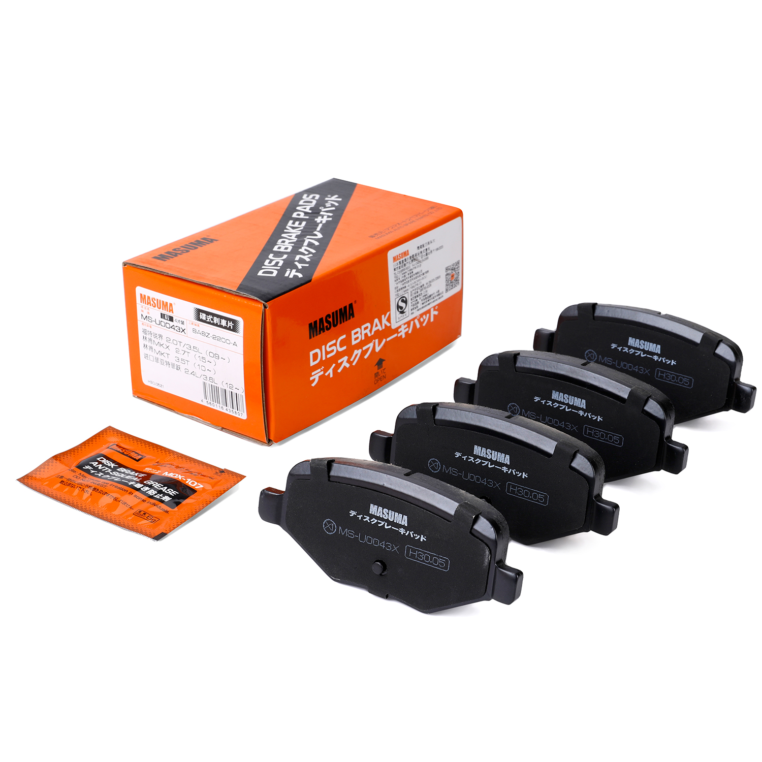 MS-U0043X MASUMA Auto Replacement part Quick Stop Quiet set brake pads 8A8Z-2200-A