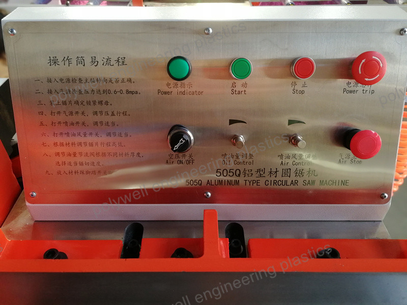 Customized Single Head Circular Saw Aluminum Profile Cutting Machine