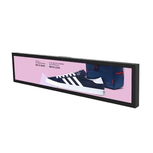 88'' Stretched Bar LCD Display Ultra Wide Monitor Wall Mount 3840x1080 700nits