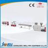 Buy cheap PVC Edge Banding Profile Extrusion Machine Line from wholesalers