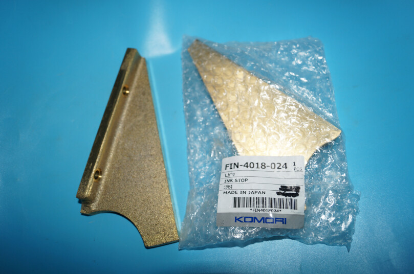 komori ink stop FIN-4018-024 komori original parts komori ink fountain divider FIN4018024 komori printing machjine spare