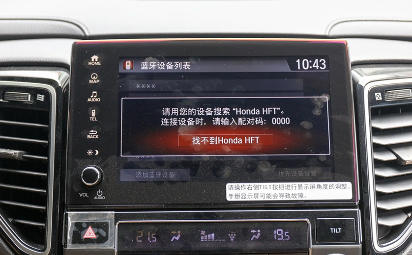 Maximum Speed of 198 km/h and 53.0L Tank Capacity 2024 Hon-da UR-V Turbo 5-Door 5-Seat SUV Made in with High Speed