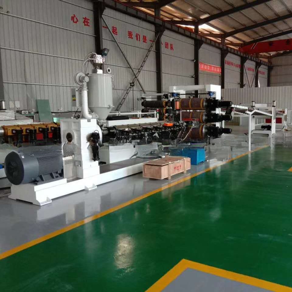 PP / HDPE Sheet Extrusion Production Line