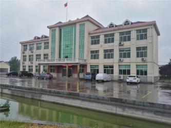 Qingdao Huichen Logistics Technology Co.,Ltd