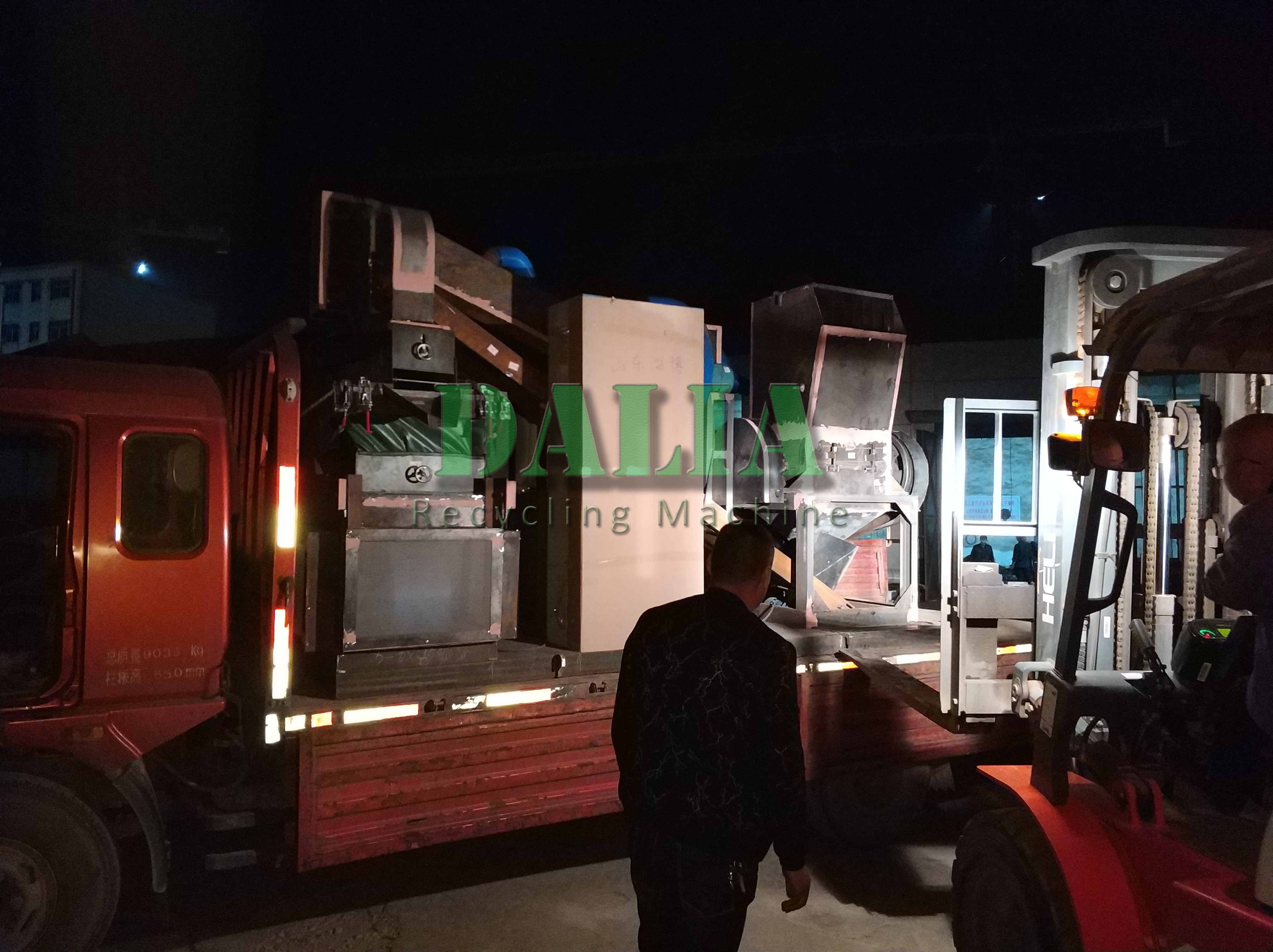 Copper Cable Recycling Machine Copper Cable Shredder CE Approved