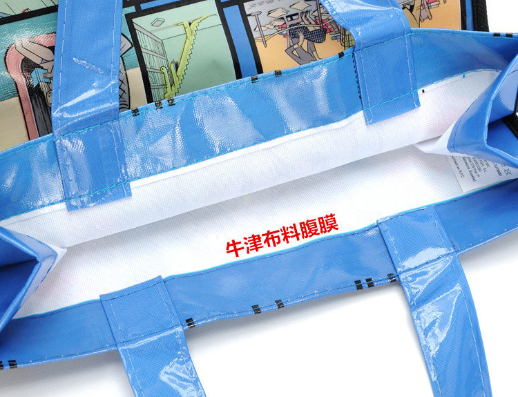 Blue 120GSM Laminated Shopping Non Woven Packaging Bags