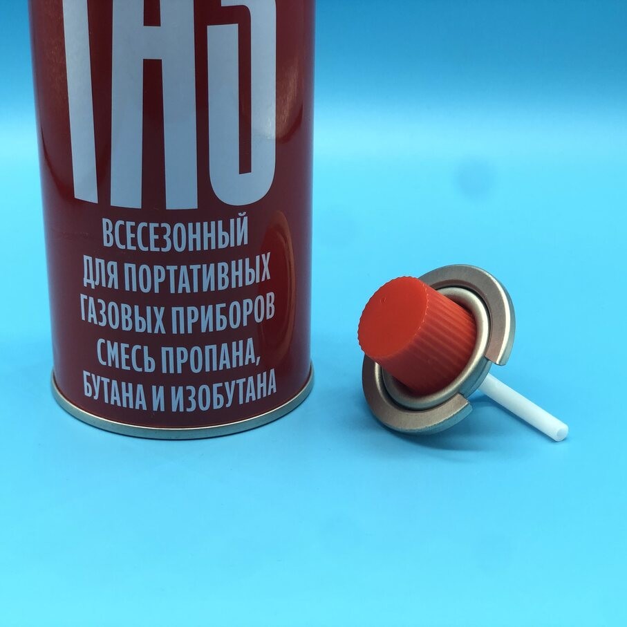 Premium Butane Gas Cartridge for Outdoor Cooking - Compact & Reliable