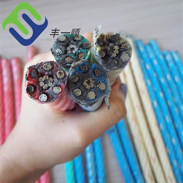 Offshore Fishing Net Rope 22mm PP Fiber Coated Galvanized Steel Core Wire Rope