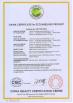 Foshan Xiangju Seat Factory Co., Ltd Certifications