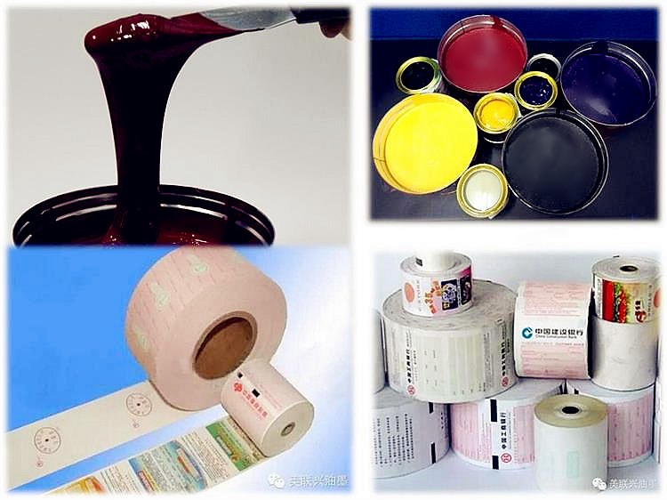 thermal paper uv offset printing ink (for lottery,bills,etc)