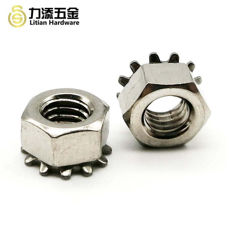 SS304 Tooth Washer Lock Nut , Spheroidizing Cap Lock Nut OEM Available