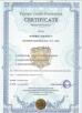 Cangzhou Hangxin Flange Co.,Limited Certifications