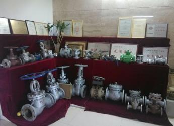 Zhejiang JieYu Valve Co., Ltd.