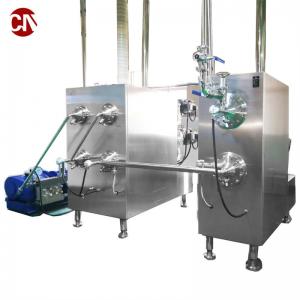 China High Shear Mixer 200L Hydraulic Lifting Vacuum Emulsifying Mixer for Emulsifying Margarine on sale