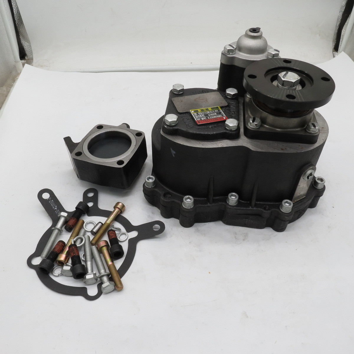 Brand New Pto Made In China QH70