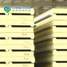 Buy cheap Waterproof Polyurethane Roof Sheets Pu Insulation Board 200mm from wholesalers