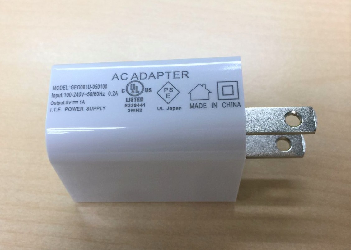 Mini Size Single USB Port AC USB Charger Adapter UL FCC Approved with output 5V1A
