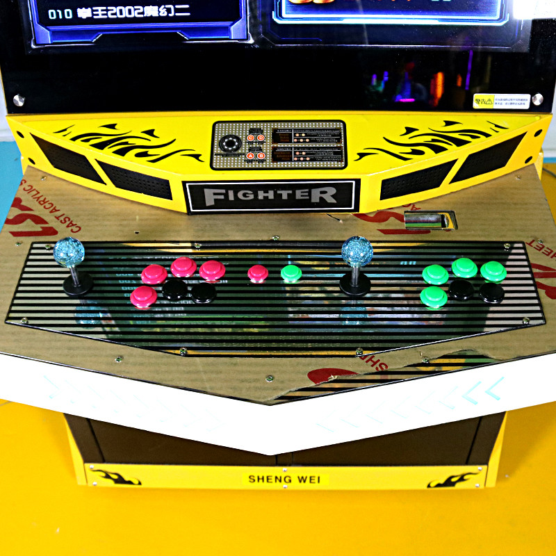Interesting Fighting Game Machine Simulator For 3-60 Years Old