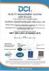 Zhongshi Zhihui Technology (suzhou) Co., Ltd. Certifications