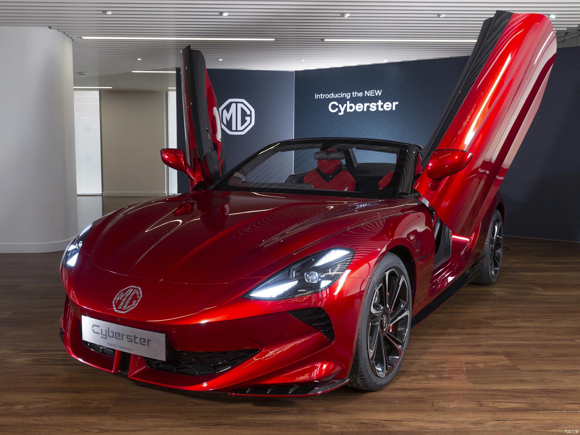 Softtop Convert Saic MG Cyberster Ternary Lithium Battery Electric Sports Car 580KM Endurance Two-Seat Pure