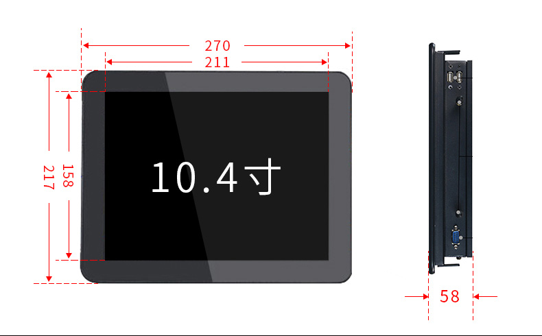 DC 12V 24V Waterproof Metal Housing 10.4 Inch High Brightness TFT LCD Capacitive Touch Monitor For Industrial