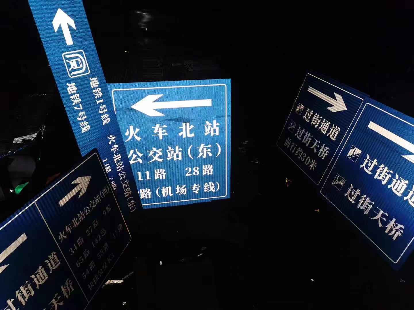 High Brightness Acrylic Micro-Prismatic Reflective Sheeting Sticker Film EGP/HIP for Road Traffic Signs