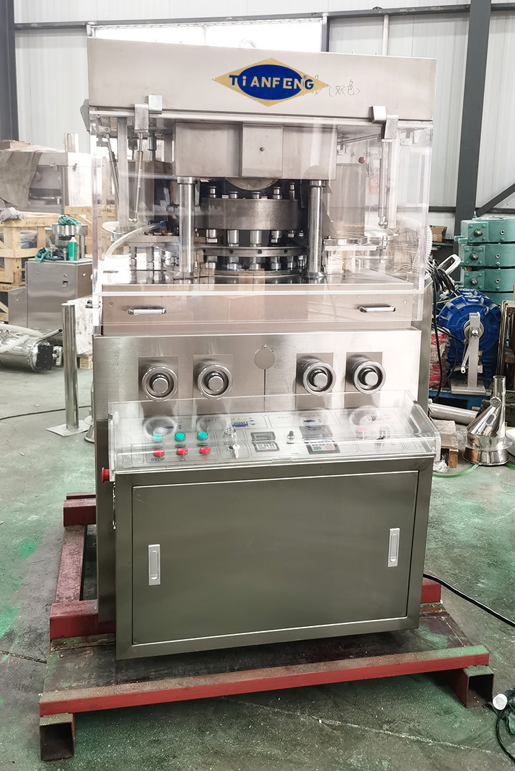 Laundry Rotary Camphor Candy Tablet Press Machine Fully Enclosed