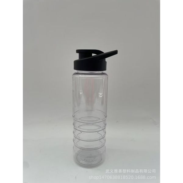 Double-layer Sequined Handle Water Bottle, Portable Sports Water Bottle With Middle Layer For Inserting RAS Water Bottle GRS Certified