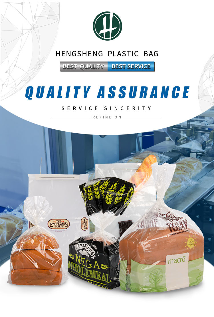 3 Colors Printed LDPE Plastic Bread Packaging Bags Customized Size