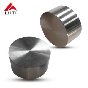 Buy cheap Industrial Grade Titanium Alloy Disc with Thickness Options from 35mm to 550mm product