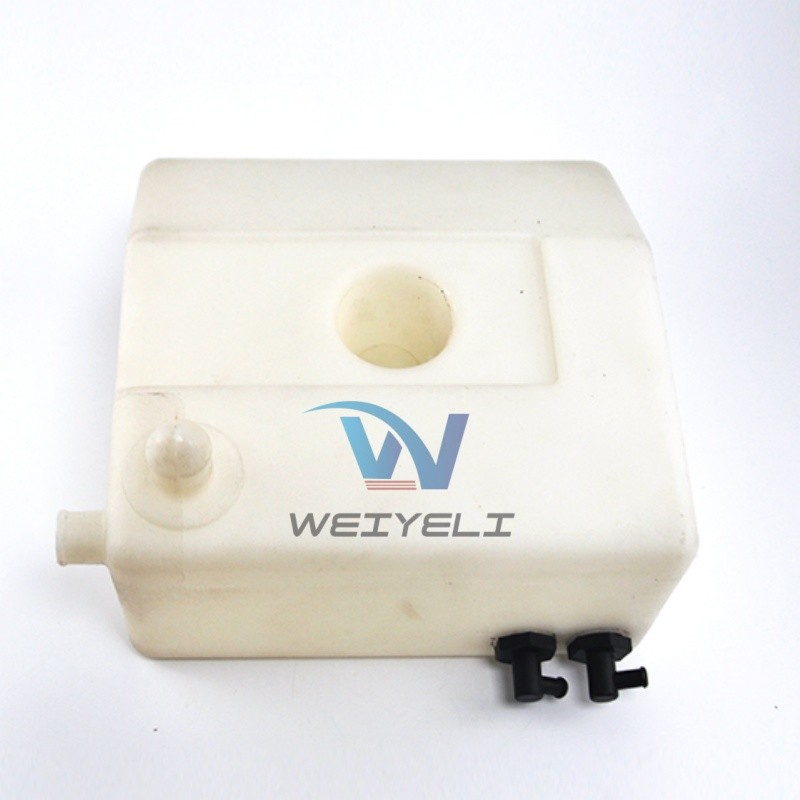 Excavator Backhoe Loader Radiator Expansion Tank 332/U7589 283/59008 3CX 4CX 5CX