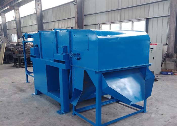 Lithium Battery Negative Electrode Crushing Equipment