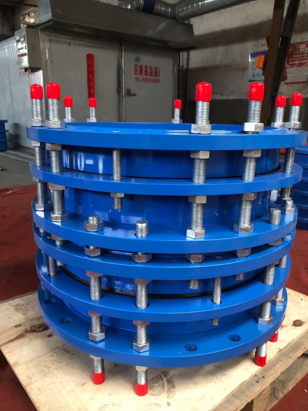 Rubber expension joint
