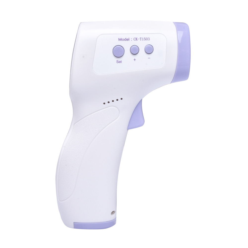 Household Medical Disposable Products , Non Contact Forehead Infrared Thermometer Gun